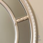 Nautilus Wall Mirror